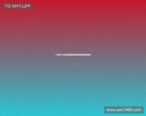 jrs直播nba手机版在线观看高清赛事实时更新指南全面体验