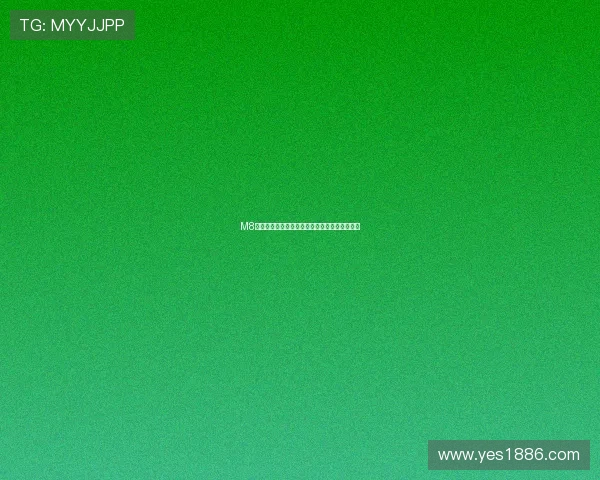 M8直播回放完整版精彩内容汇总精彩瞬间不容错过