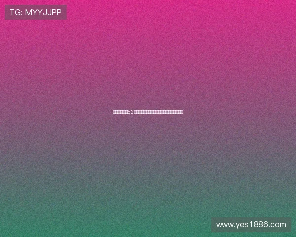 高清体育直播52频道在线观看下载畅享精彩赛事实时同步观看